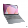 Lenovo IdeaPad Slim 3 15ABR8 | Arctic Grey | 15.6 " | IPS | FHD | 1920 x 1080 pixels | Anti-glare | AMD Ryzen 5 | 5625U | 16 GB 