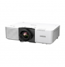 Epson EB-L890E | WUXGA (1920x1200) | 8000 ANSI lumens | White