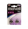 MAXELL Lithium battery LITHIUM CR2016 2 pcs. 3V