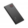 Adaman 22.5W Quick Charge Powerbank 10000mAh Black