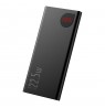 Adaman 22.5W Quick Charge Powerbank 10000mAh Black