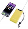 Intenso 7332039 power bank Lithium Polymer (LiPo) 10000 mAh Yellow