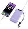 Intenso 7332033 power bank Lithium Polymer (LiPo) 10000 mAh Purple