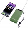Intenso 7332037 power bank Lithium Polymer (LiPo) 10000 mAh Green