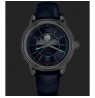 AVIATOR Douglas Moonflight V.1.33.0.255.4