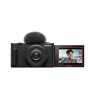 Sony Cyber-Shot ZV-1F for vlogging