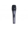 Sennheiser e 845-S - dynamic microphone, supercardioid, switchable version