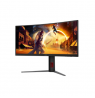 AOC CU34G4Z | 34 " | Fast VA | WQHD | 21:9 | 240 Hz | 1 ms | 3440 x 1440 pixels | 450 cd