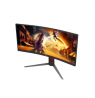 AOC CU34G4Z | 34 " | Fast VA | WQHD | 21:9 | 240 Hz | 1 ms | 3440 x 1440 pixels | 450 cd