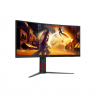 AOC CU34G4Z | 34 " | Fast VA | WQHD | 21:9 | 240 Hz | 1 ms | 3440 x 1440 pixels | 450 cd