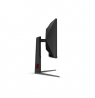 AOC CU34G4Z | 34 " | Fast VA | WQHD | 21:9 | 240 Hz | 1 ms | 3440 x 1440 pixels | 450 cd