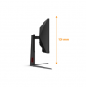 AOC CU34G4Z | 34 " | Fast VA | WQHD | 21:9 | 240 Hz | 1 ms | 3440 x 1440 pixels | 450 cd
