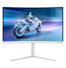Philips 68,5cm (27,0") 27M2C5501 16:09 2xHDMI+DP Curved wh.