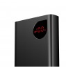Baseus PPAD070101 Lithium-Ion (Li-Ion) 20000 mAh Black