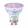 Philips Spot 50 W PAR16 GU10 x3