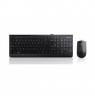 Lenovo 300 keyboard Mouse included Universal USB QWERTY US English Black