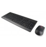 Lenovo GX30N81776 keyboard Mouse included Universal Black