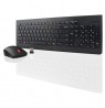 Lenovo GX30N81776 keyboard Mouse included Universal Black