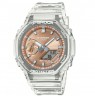 Casio G-shock GA-2100BM-7A5ER