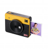 Kodak Mini Shot 3 Square Retro Instant Camera and Printer Yellow