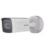 IP kamera bullet Hikvision DS-2CD5A46G0-IZS F2.8-12