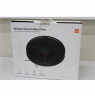 SALE OUT. | Xiaomi | Robot Vacuum-Mop | Mi 2 Ultra EU | Wet&Dry | Li-ion | 5200 mAh | Dust capacity 4 L | 4000Pa W | Black | DE