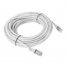 Lanberg Patchcord CAT.5E UTP | PCU5-10CC-1000-S | 10 m