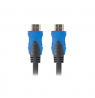 Lanberg HDMI V2.0 Cable 4K CU, 4.5 m | CA-HDMI-20CU-0045-BK | HDMI to HDMI | 4.5 m