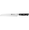 Bread Knife - 20 cm - ZWILLING SPECTRUM