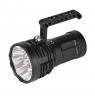 Prožektorius AceBeam X50 2.0