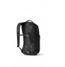 Plecak miejski Gregory Nano 18 Optic Black