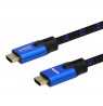 Elmak HDMI cable CL-143 v.2.1 3m SAVIO