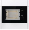 Gorenje BM201AG1BG Black Grill microwave Built-in 20 L 800 W