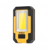 Inspection lamp 5W