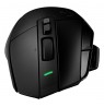 Logitech G G502 X LIGHTSPEED Wireless Gaming Mouse