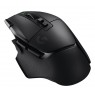 Logitech G G502 X LIGHTSPEED Wireless Gaming Mouse