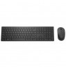 DELL PRO KEYBOARD AND MOUSE - KM5221W - RUSSIAN (QWERTY) - BLACK - (RTL BOX)