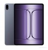 Tablet OnePlus Pad 3 WIFI 12/256GB Storm Blue