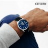 CITIZEN AUTOMATIC NH8390-20LC