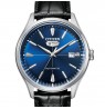CITIZEN AUTOMATIC NH8390-20LC