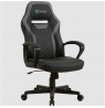 Onex | Gaming Chair | GX1 Series | Black