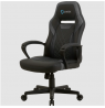 Onex | Gaming Chair | GX1 Series | Black