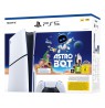 Sony 1000044323 game console 1 TB Wi-Fi Black, White
