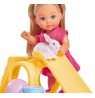 Steffi Vet Doll with Simba Accessories