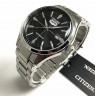 Citizen Automatic NH8391-51EC