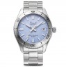 Orient Sports Mako 40 Automatic RA-AC0Q12L30B 75th Anniversary Limited Edition