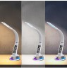 Hawk HW-LAMP05 Desk Lamp White
