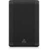 Behringer B1X - mobile sound system
