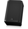 Behringer B1X - mobile sound system