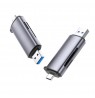 Ugreen 50706 card reader USB/Micro-USB Silver